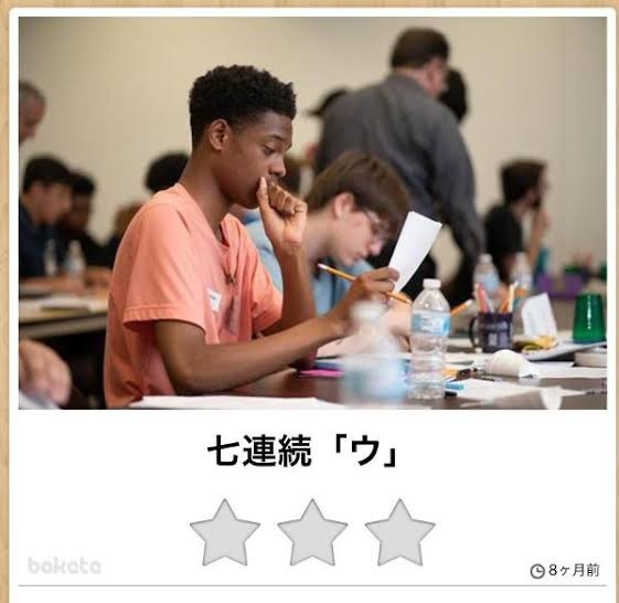 この子、きちんと躾されているなと思う時