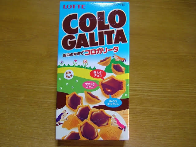 こんなお菓子あったなぁと思わせた人が優勝Part3