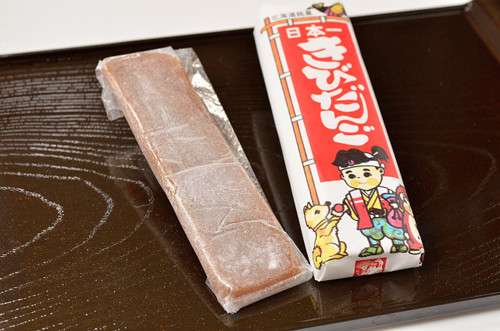 こんなお菓子あったなぁと思わせた人が優勝Part3
