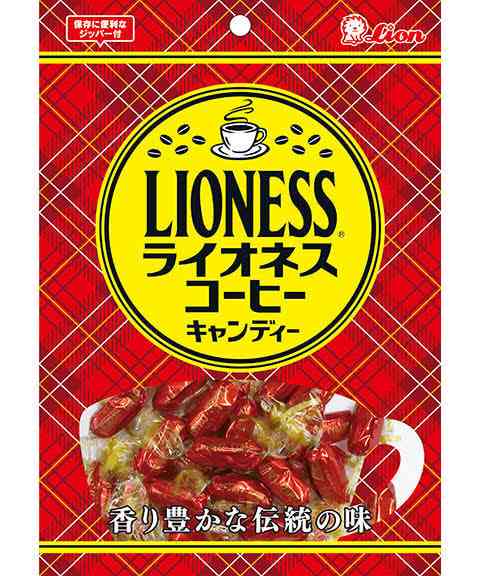 こんなお菓子あったなぁと思わせた人が優勝Part3