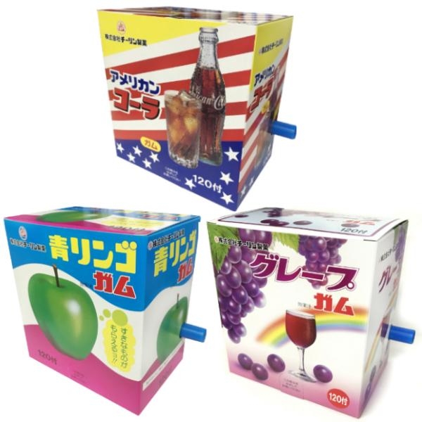 こんなお菓子あったなぁと思わせた人が優勝Part3