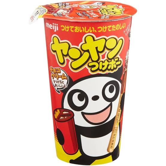 こんなお菓子あったなぁと思わせた人が優勝Part3