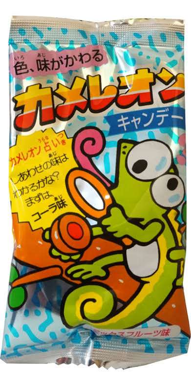 こんなお菓子あったなぁと思わせた人が優勝Part3