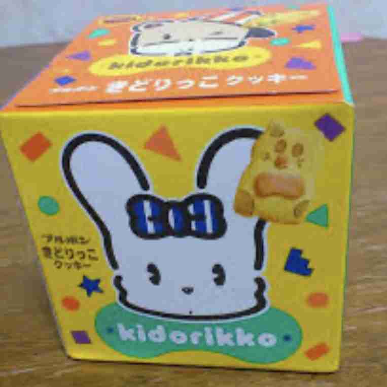 こんなお菓子あったなぁと思わせた人が優勝Part3