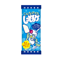 こんなお菓子あったなぁと思わせた人が優勝Part3