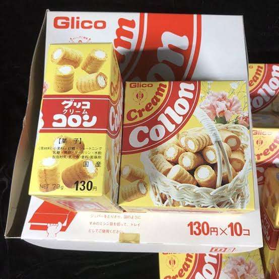 こんなお菓子あったなぁと思わせた人が優勝Part3