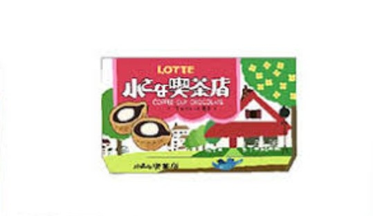 こんなお菓子あったなぁと思わせた人が優勝Part3