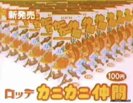 こんなお菓子あったなぁと思わせた人が優勝Part3
