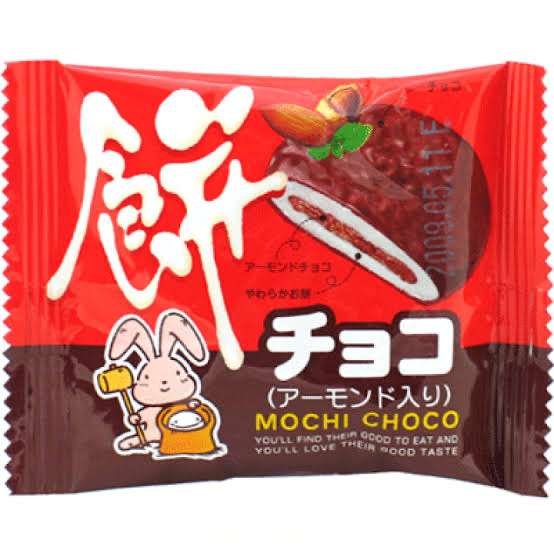 こんなお菓子あったなぁと思わせた人が優勝Part3