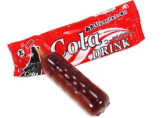 こんなお菓子あったなぁと思わせた人が優勝Part3