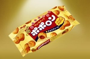 こんなお菓子あったなぁと思わせた人が優勝Part3