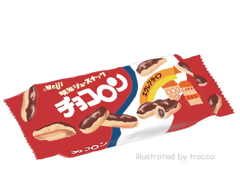 こんなお菓子あったなぁと思わせた人が優勝Part3