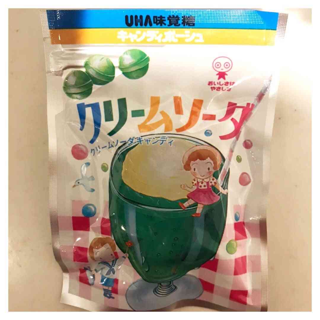 こんなお菓子あったなぁと思わせた人が優勝Part3
