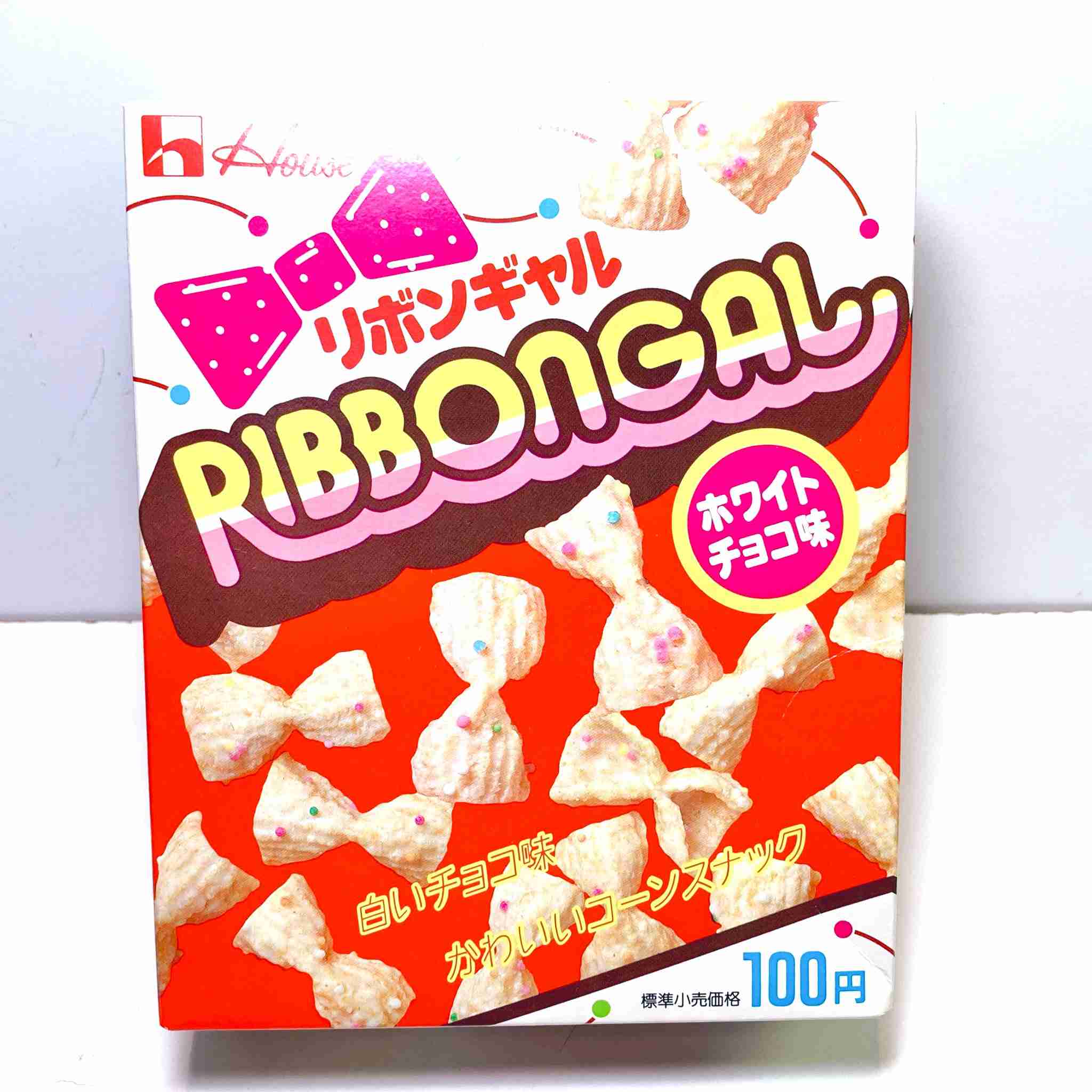 こんなお菓子あったなぁと思わせた人が優勝Part3