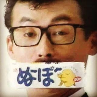 こんなお菓子あったなぁと思わせた人が優勝Part3