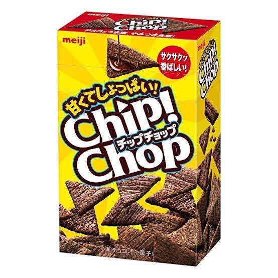 こんなお菓子あったなぁと思わせた人が優勝Part3