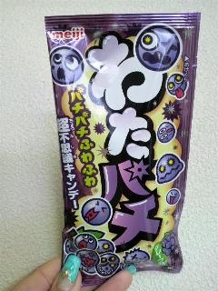 こんなお菓子あったなぁと思わせた人が優勝Part3