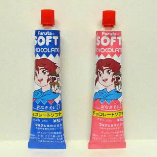 こんなお菓子あったなぁと思わせた人が優勝Part3