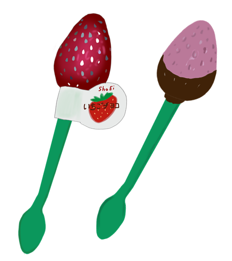 こんなお菓子あったなぁと思わせた人が優勝Part3