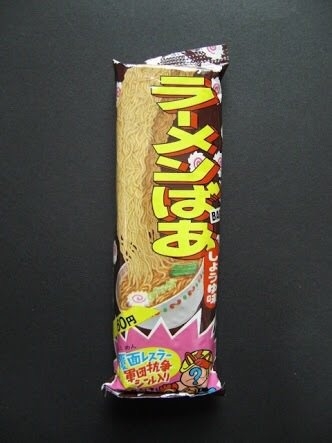こんなお菓子あったなぁと思わせた人が優勝Part3