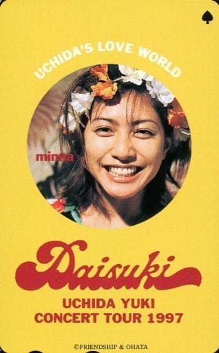 😊みんなと画像で会話したい👍