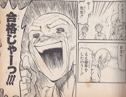 😊みんなと画像で会話したい👍