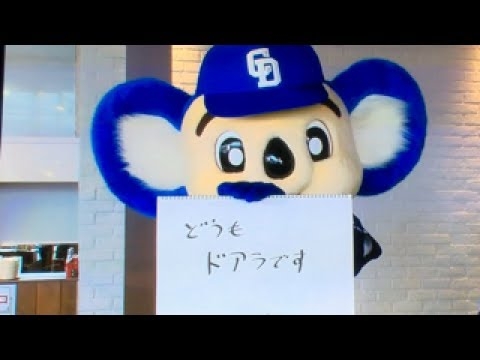 😊みんなと画像で会話したい👍