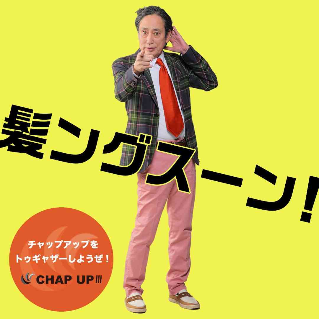 😊みんなと画像で会話したい👍