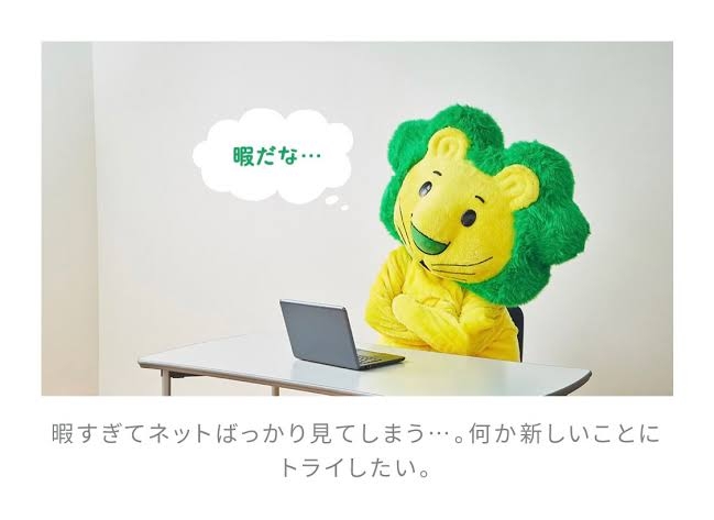 😊みんなと画像で会話したい👍