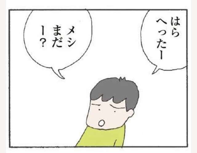 😊みんなと画像で会話したい👍