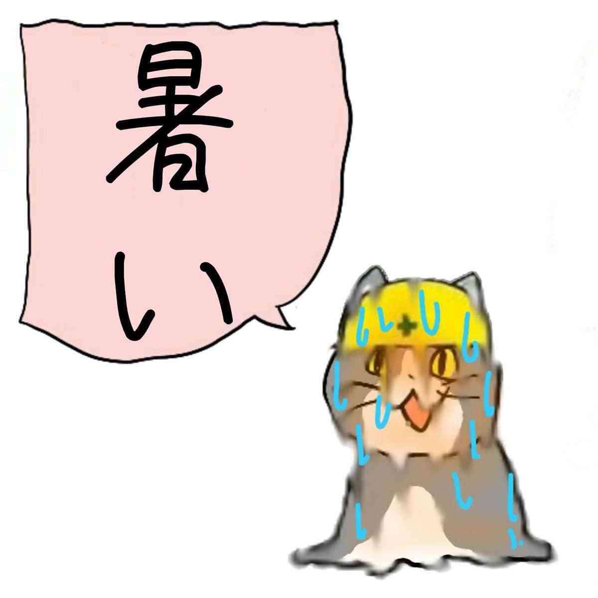 😊みんなと画像で会話したい👍