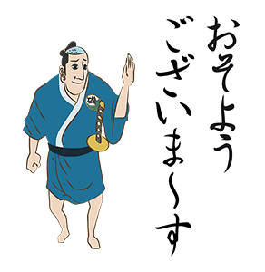 😊みんなと画像で会話したい👍