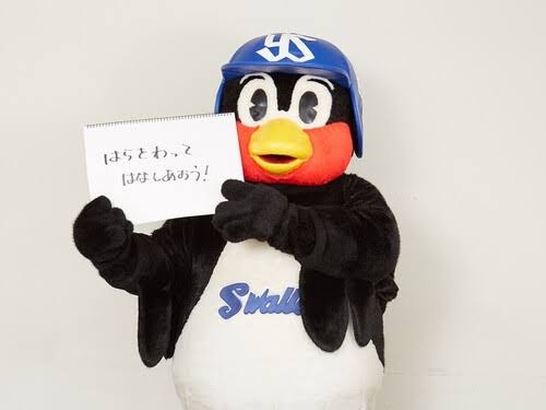 😊みんなと画像で会話したい👍