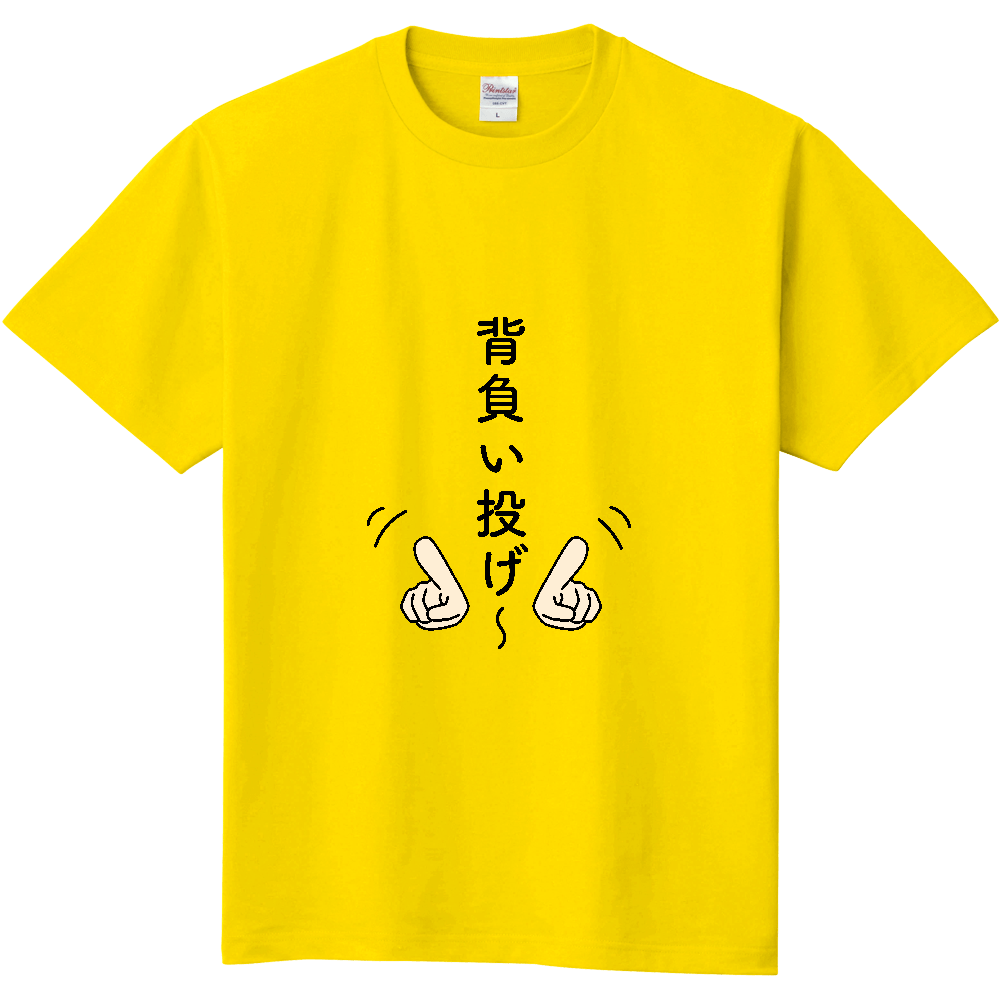 😊みんなと画像で会話したい👍