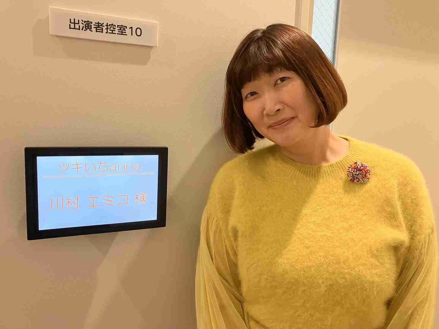 😊みんなと画像で会話したい👍