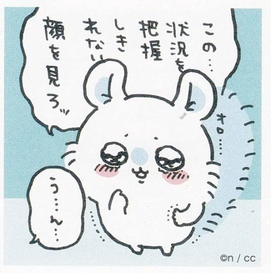 😊みんなと画像で会話したい👍