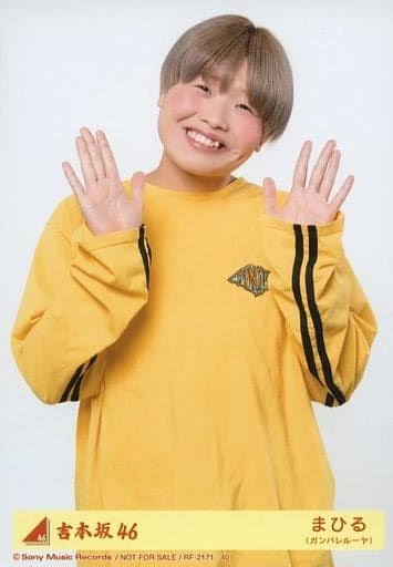 😊みんなと画像で会話したい👍