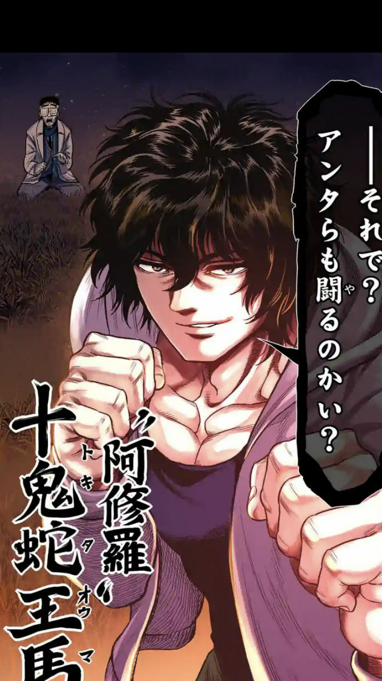 【アニメ・漫画他】死んだと思ったけど実は生きていたキャラ(※ネタバレ注意)