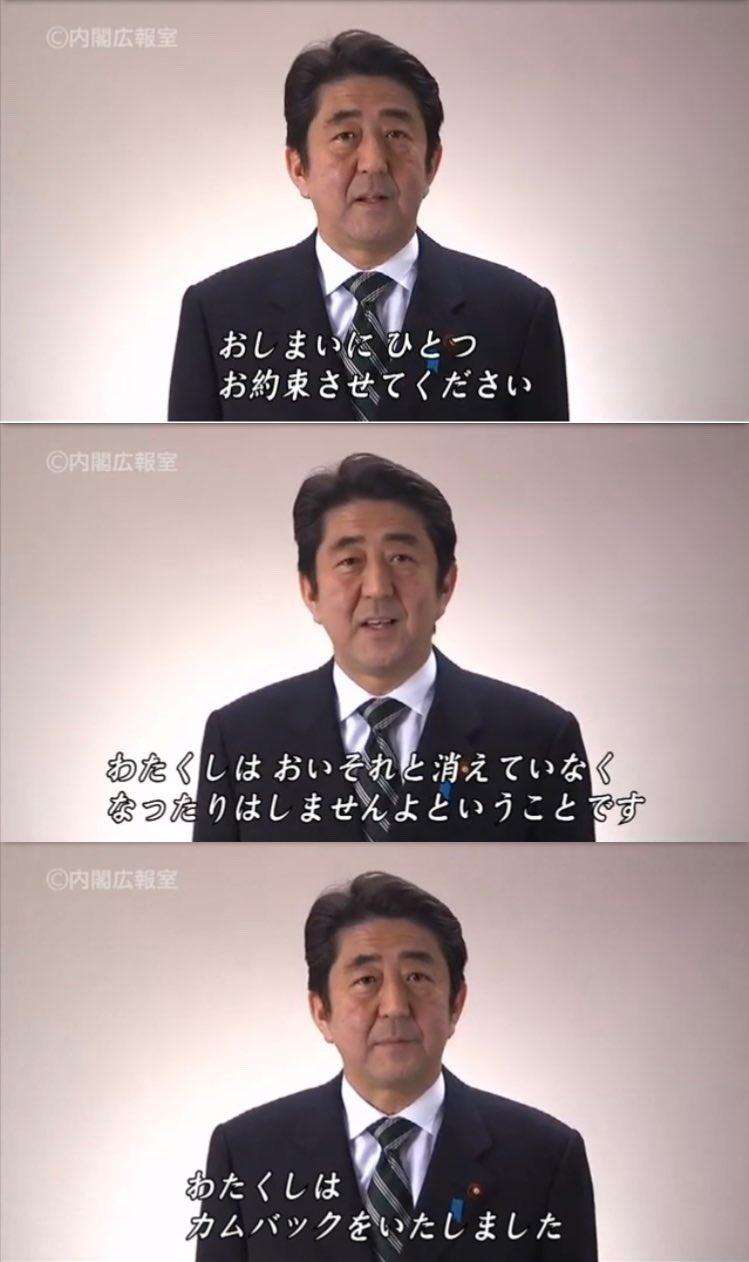 【アニメ・漫画他】死んだと思ったけど実は生きていたキャラ(※ネタバレ注意)