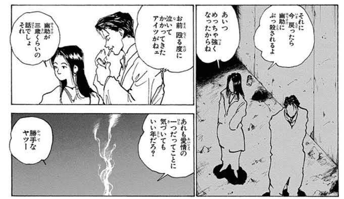 【アニメ・漫画他】死んだと思ったけど実は生きていたキャラ(※ネタバレ注意)