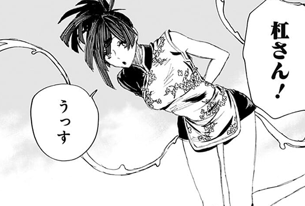 【アニメ・漫画他】死んだと思ったけど実は生きていたキャラ(※ネタバレ注意)