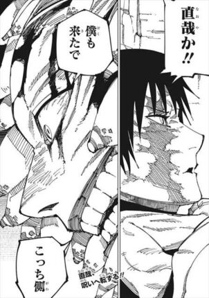 【アニメ・漫画他】死んだと思ったけど実は生きていたキャラ(※ネタバレ注意)