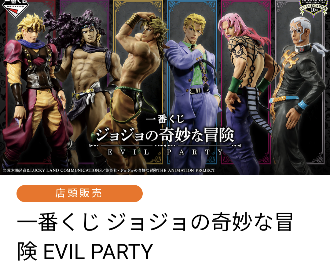 欲しい物を語ったら、皆で否定して全力で止めるトピ！
