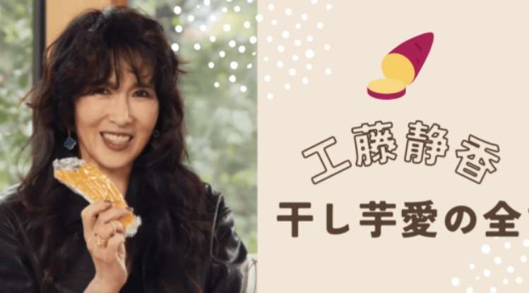 欲しい物を語ったら、皆で否定して全力で止めるトピ！