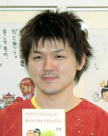 イラストレーター326氏の“不倫・妊娠トラブル”を告発「既婚者なのを隠していた」