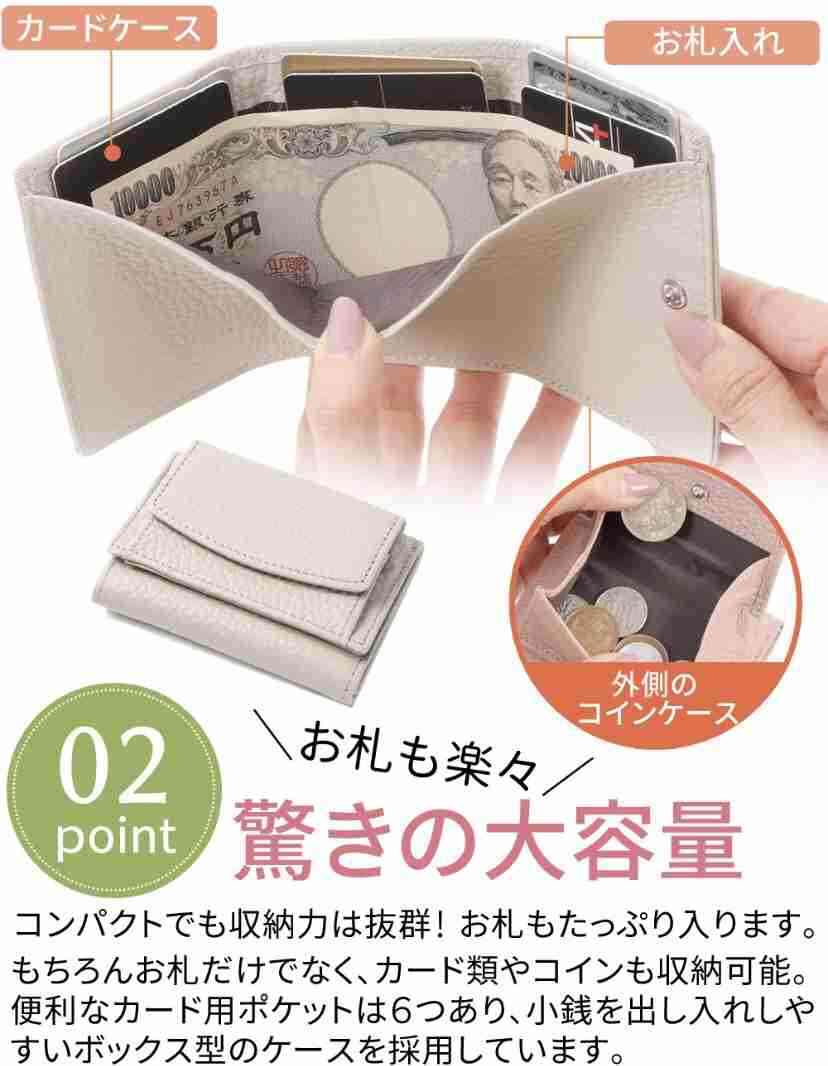 ミニ財布から長財布に戻した