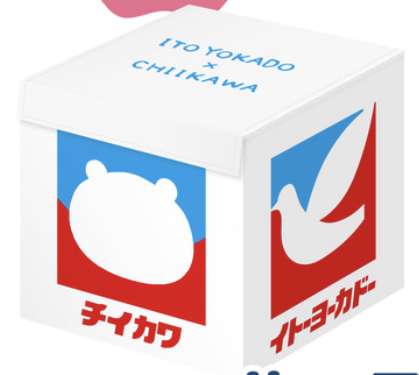 イトーヨーカドー、消えた“アレ”にそっくりな商品が… 「みんなの鳥がここに」懐かしむ声