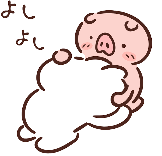 病気による弱気