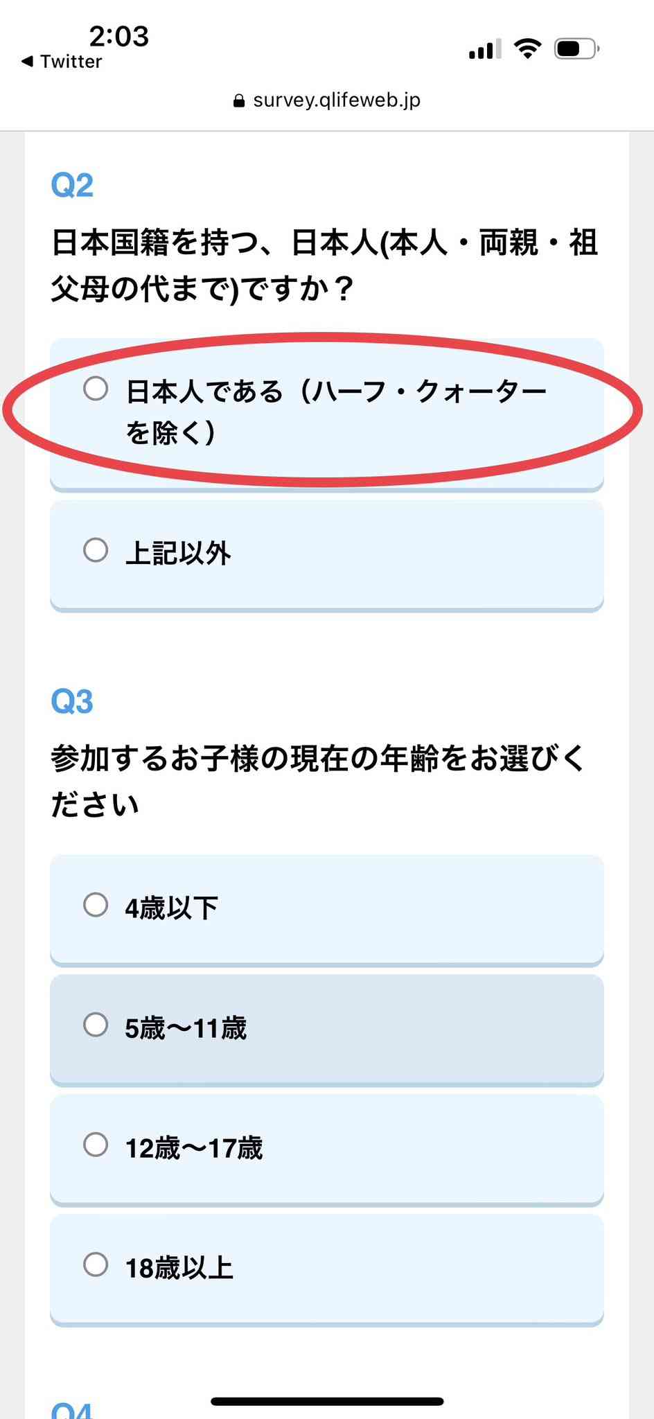 コロナワクチンを「打てば確実に死ぬ」と発言…県民に接種を推奨する裏で「反ワク」を貫く川勝知事の無責任