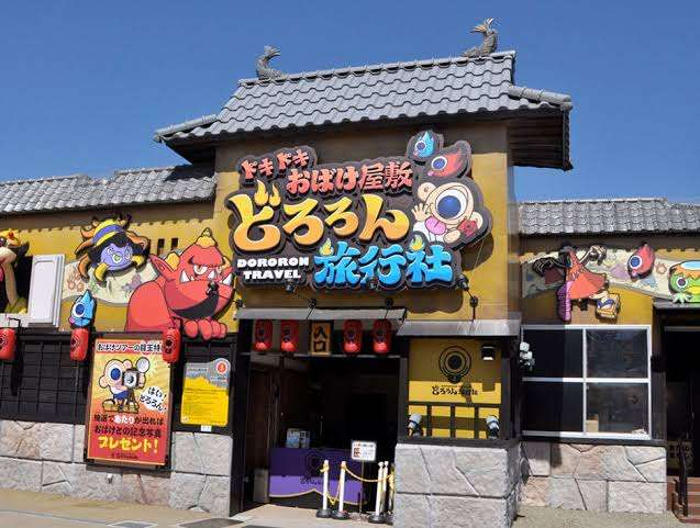お化け屋敷デビューはいつ?